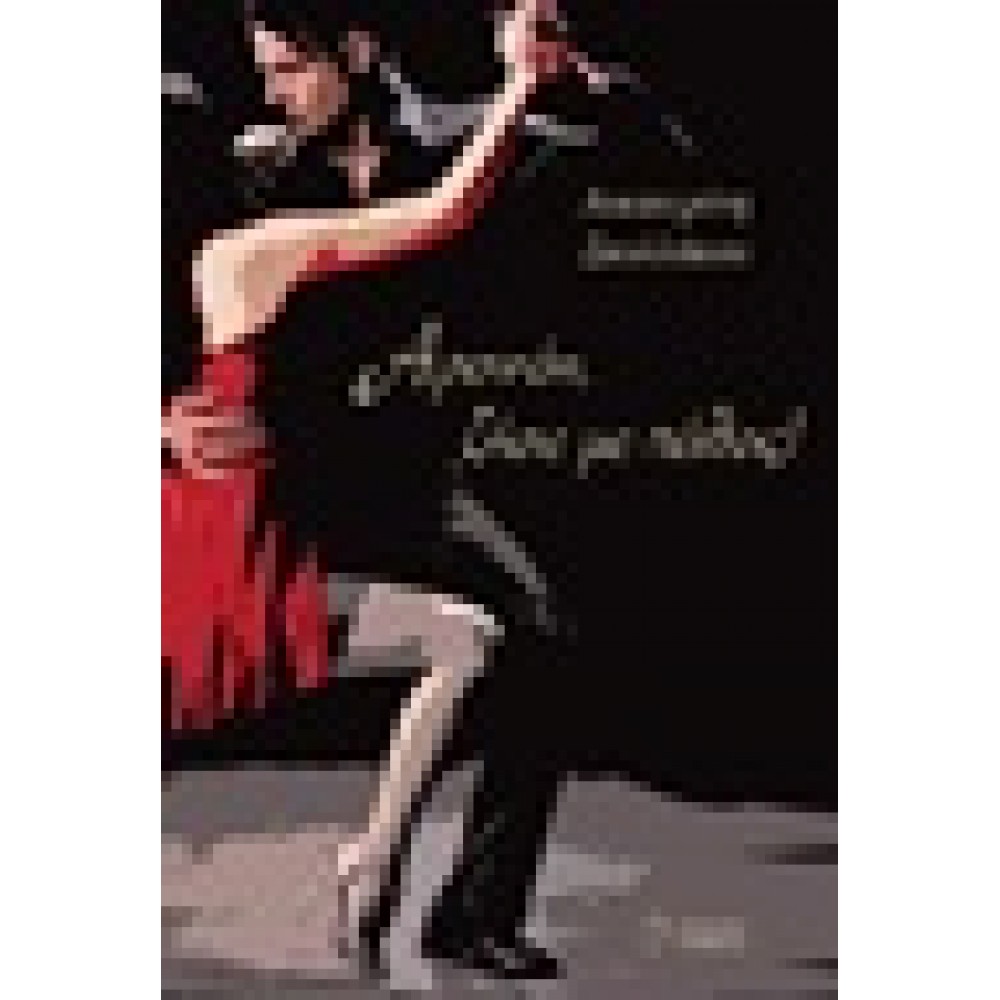 Αρσινόη, ζήσε με πάθος